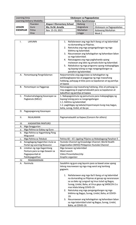 wrmat|Iba pa.